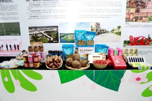 遂溪县特色农产品