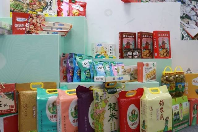 吴川市特色农产品