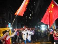 南方视频 | 23日24时，广州荔湾区逢源街解封