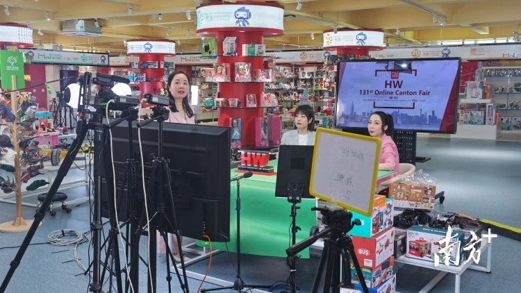 南方+ 王昌辉 制图