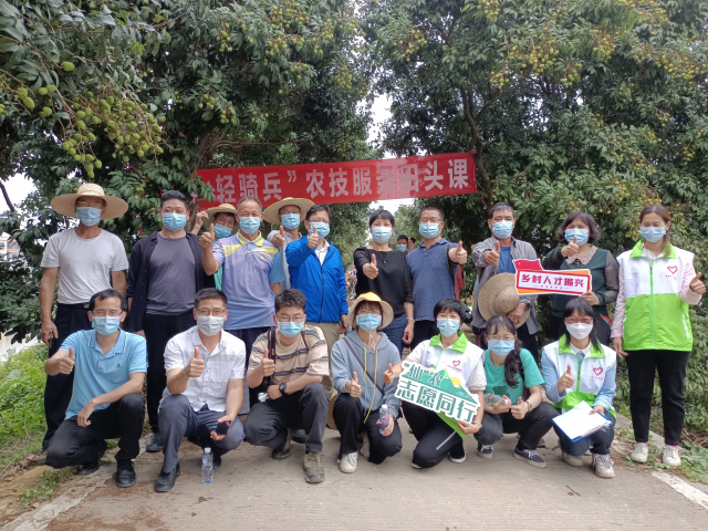 田头课现场 受访者供图