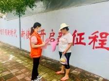 汕头濠江滨海街道华里社区：履行村民约定 共建美丽乡村