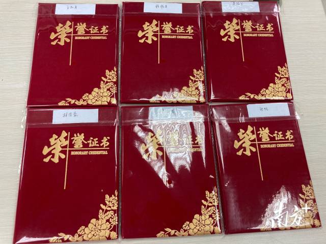 南方农村报 李航 制图