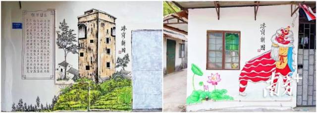 群二维码