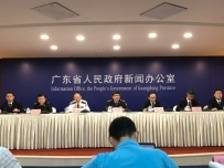 去年广东共立侵犯知识产权犯罪案件1600多宗，涉案金额逾30亿元