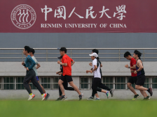 时政新闻眼丨习近平考察中国人民大学，重点强调了什么？