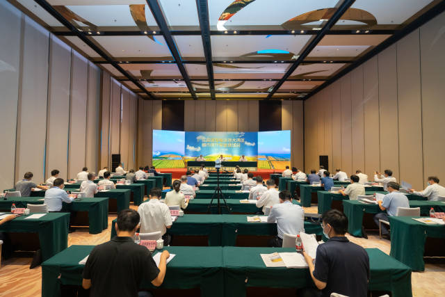 大会在都市现代农业发展良好的广州市增城区召开
