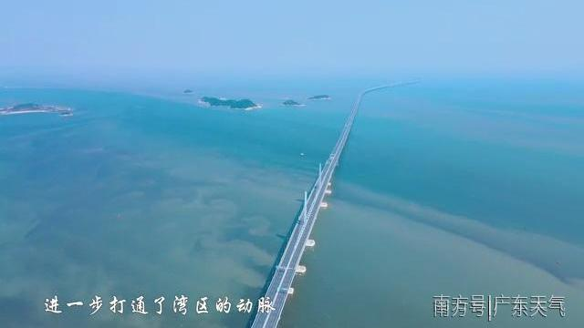 我们这五年 | 卫星睇广东