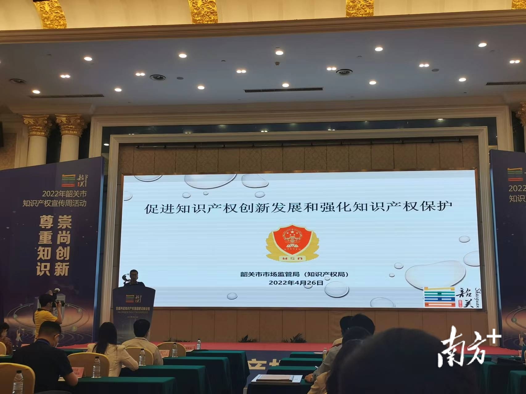 现场宣讲活动。唐音 摄