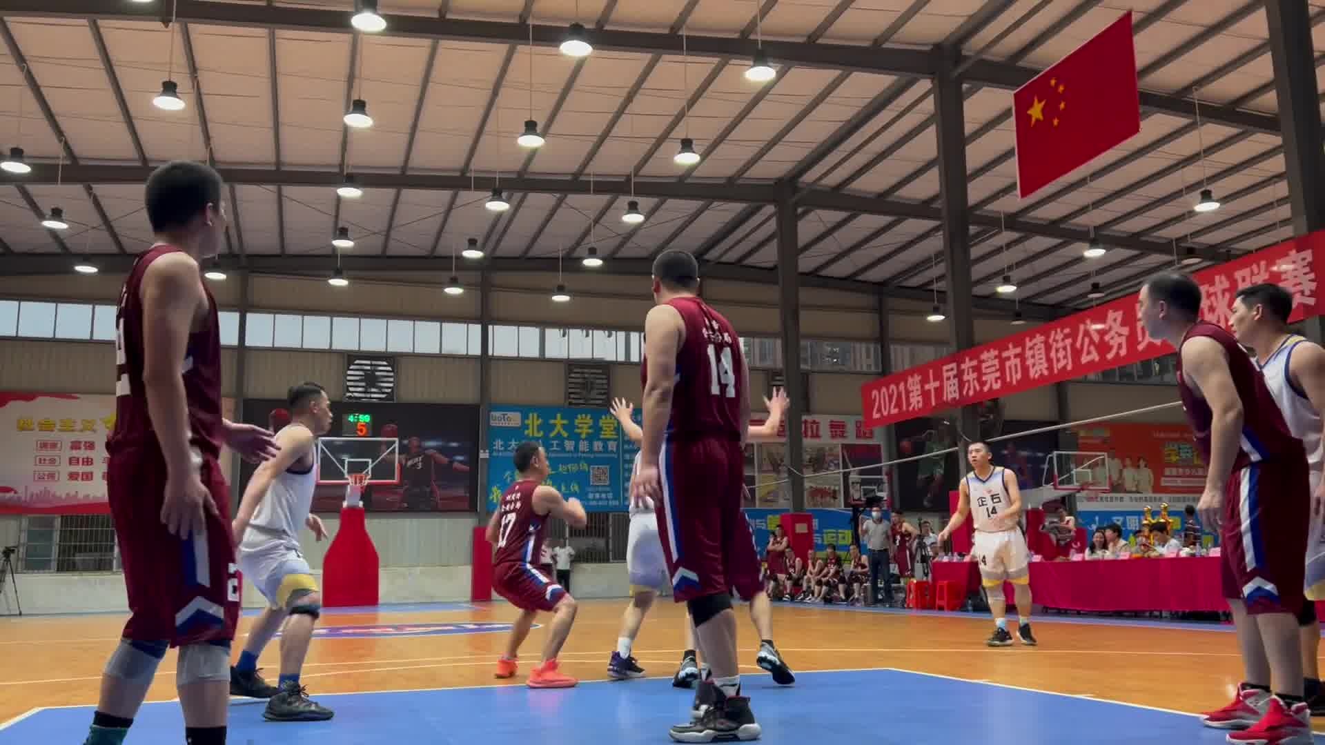 女员工与领导发生矛盾被公司摄像头怼脸拍午休被单独计时；男子以分手前见最后一面为由将女子约至酒店杀害NBA职业联赛中文官网__实时赛程比分+球队资讯法院判了 来听新闻