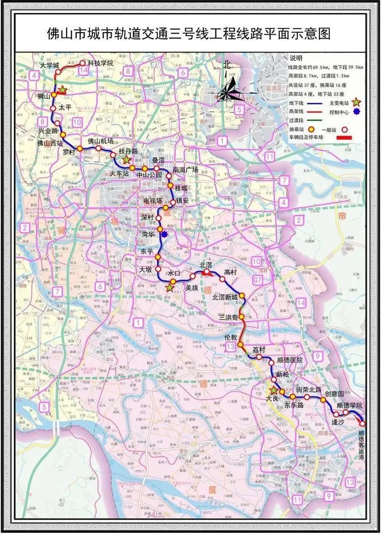 有轨电车1号线线路图图片