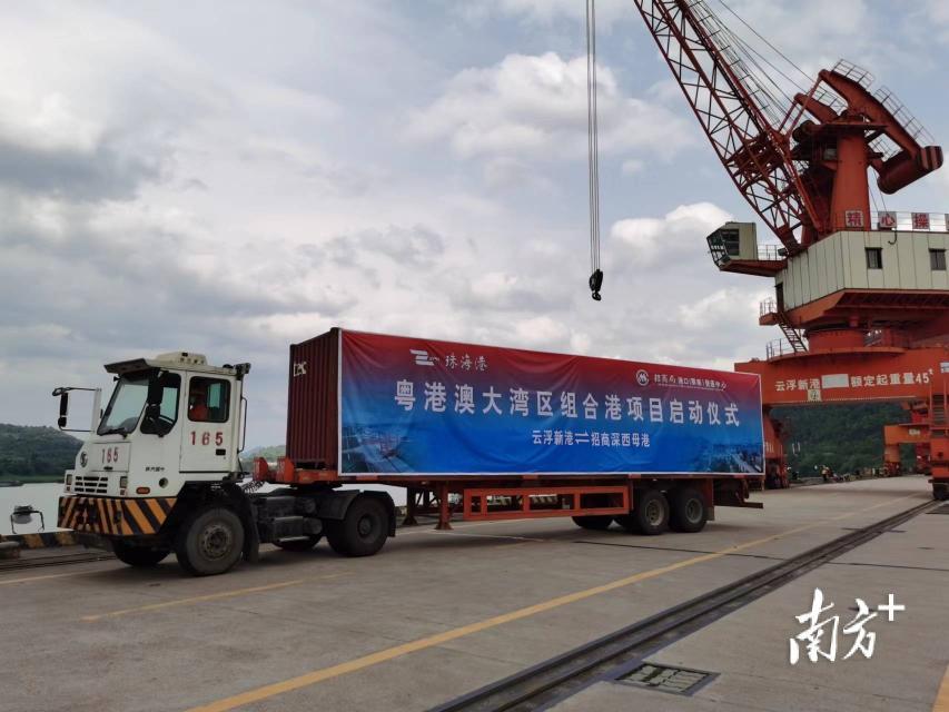 螢幕截圖 2022-04-29 07.21.13.png