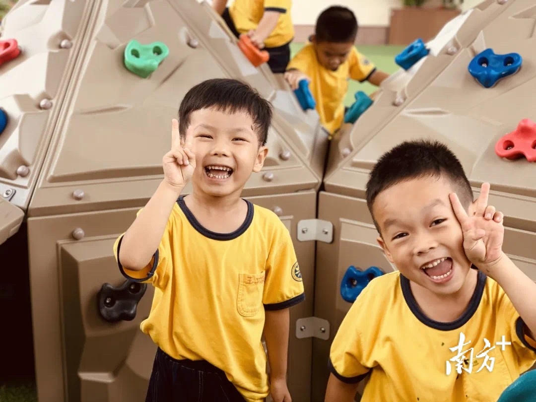 螢幕截圖 2022-04-29 07.21.13.png