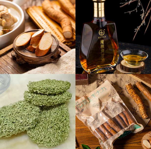 开平牛大力系列产品