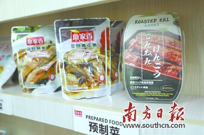 海宝食品自有品牌的大盆菜以及鲍鱼、海参等单品预制菜。