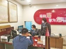 农行佛山分行：四十年坚守铸就诚信企业｜佛山消费趋势报告
