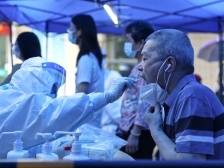 广州越秀区发现1例确诊，已划定封控区、管控区