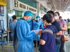 珠海机场：近14日内有广州花都、上海、吉林、香港行程的旅客，需申报个人信息