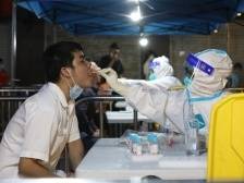 4月28日天河区21条街道新冠病毒核酸检测场地公布