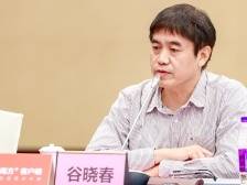 美的智造专家谷晓春：不做好精益，智能制造就是空中楼阁｜精益化云会议