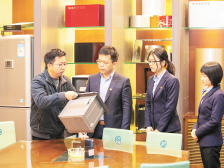 邮储银行佛山市分行：助力佛山打造湾区极点｜佛山消费趋势报告