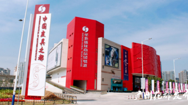 厚积五年,花都有份美丽答卷交给你!