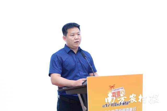 梅州蕉岭县桃花源观光农业专业合作社联合社负责人周鑫