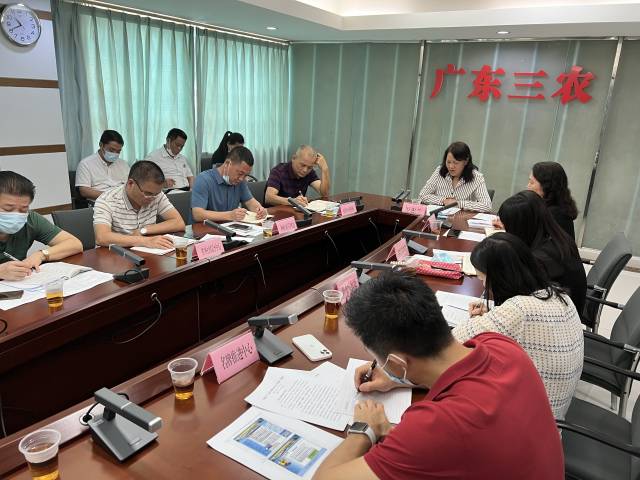 省农业农村厅召开“菜篮子”稳产保供和重点农产品物资运输保通保畅工作会议。