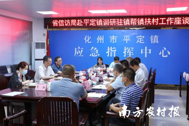 南方农村报 任峻男 拍摄