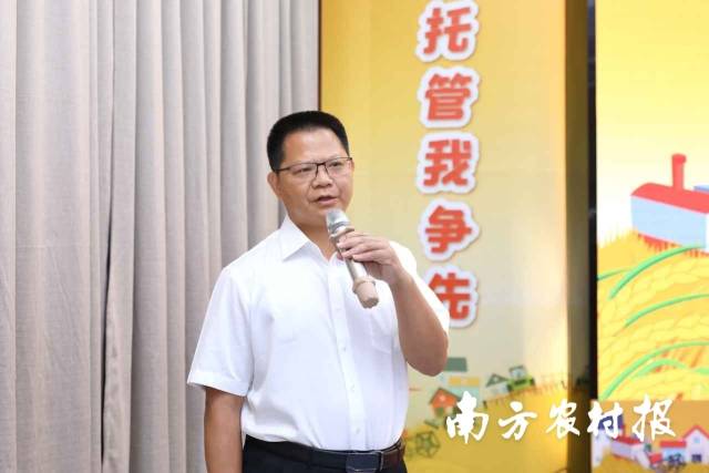 东源县委副书记、县长刘大荣做托管专题汇报&nbsp;