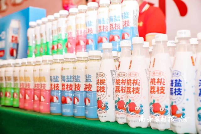 荔枝加工飲料