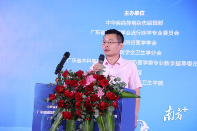 南方医科大学公共卫生学院副院长、二级教授毛琛。