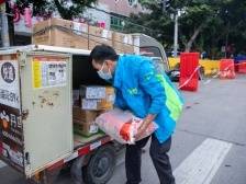 人和镇全域管控，白云区研发保供小程序共计投放物资3.5吨