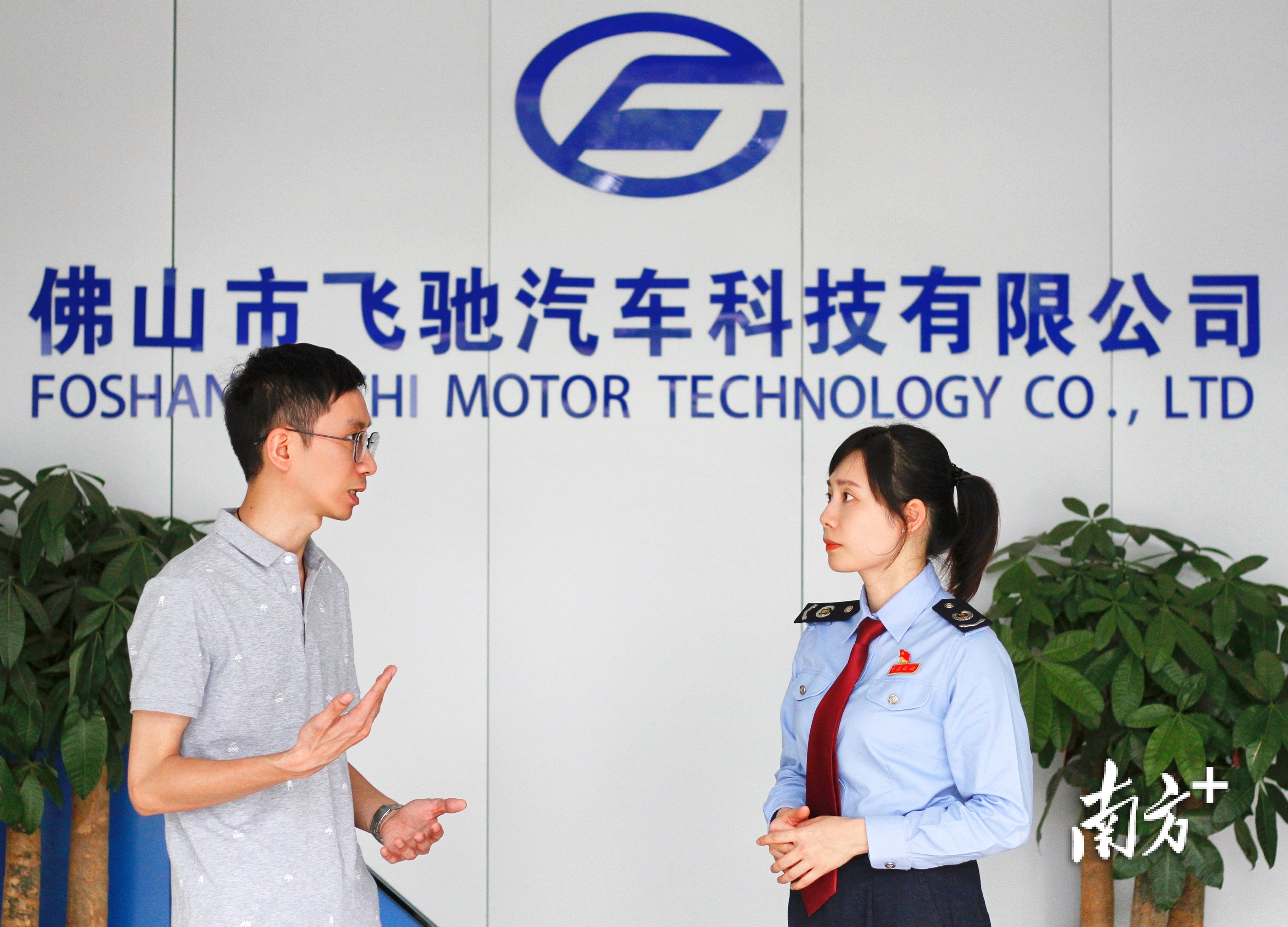 留抵退税政策实施后,禅城税务部门第一时间为企业进行政策解读,还告知申请方式、途径和流程。