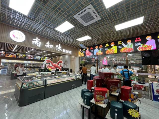 尚知味預(yù)制菜批發(fā)門店