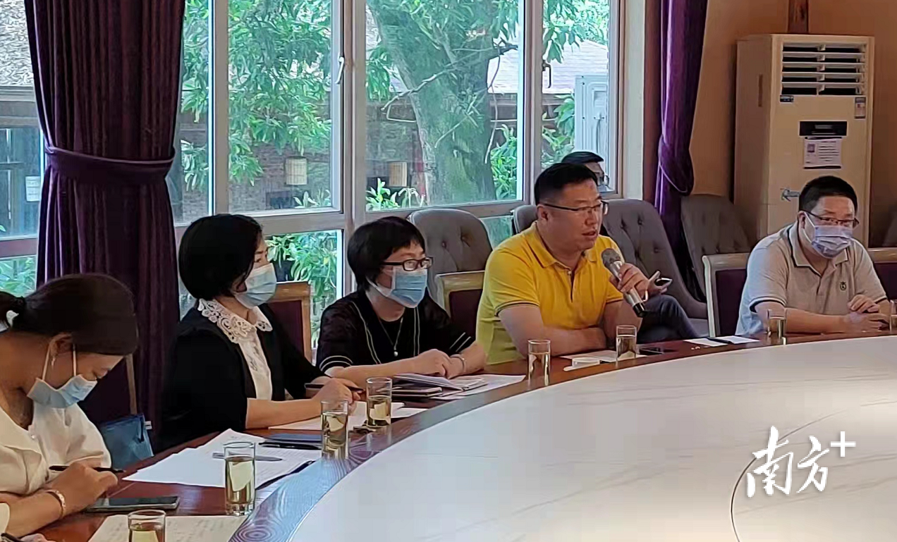    南方+ 龚名扬 拍摄