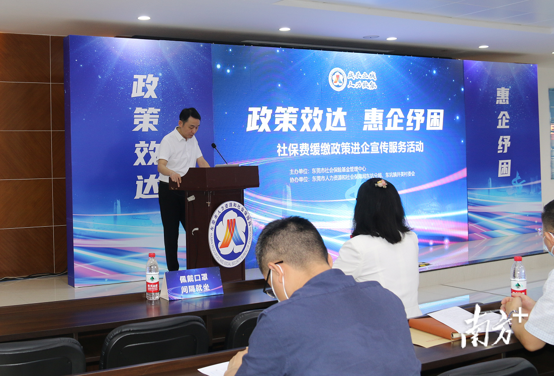    南方+ 龚名扬 拍摄