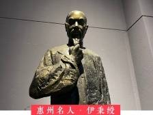 『惠州日历海报』2022年5月1日