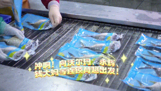 南方农村报 邓汉文 拍摄