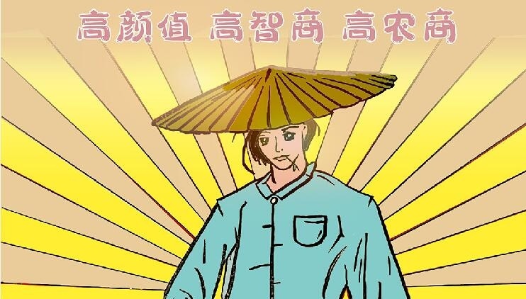终于懂了！优秀的广东农民为什么越来越多？