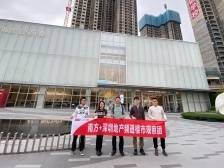 “五一”买房怎么选？这2个体量超百万的深圳龙岗大盘来了｜踩盘日记