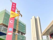广州地铁7号线西延段今日开通！周边置业地图火热送上｜轨道居住观