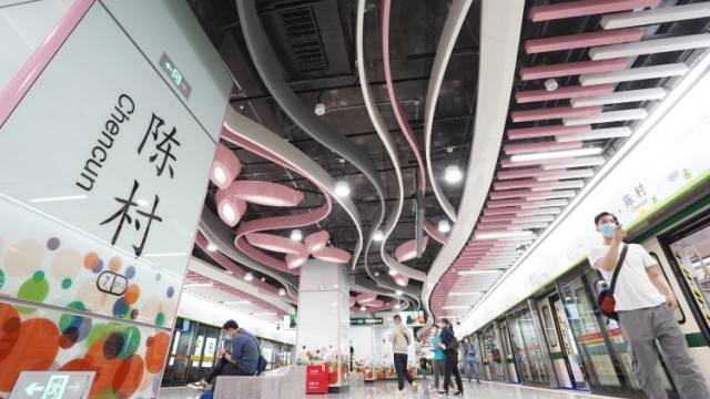 视频｜上车，出发！一起搭乘广州地铁7号线顺德段首趟列车