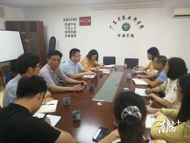 省农科院专家赴河源调研，推动优质品种和关键技术落地