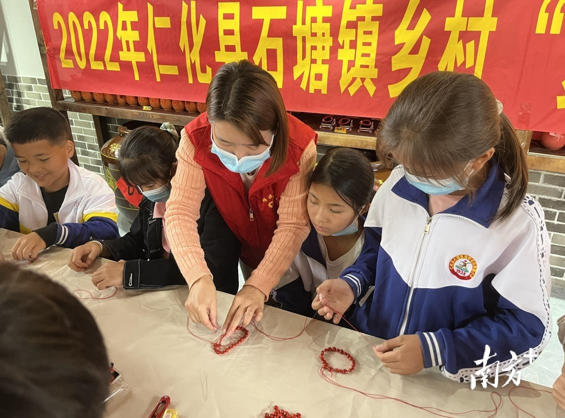 韶关仁化：乡村“复兴少年宫”让农村孩子快乐过“五一”南方plus南方 6915