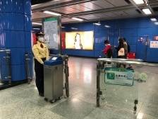 广州地铁三号线机场南站(T1航站楼)停止对外服务