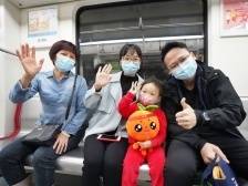 南方日报头版｜广州7号线顺德段开通，“轨道上的湾区”迎里程碑