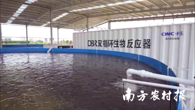 進(jìn)行生物凈化的集裝箱設(shè)備