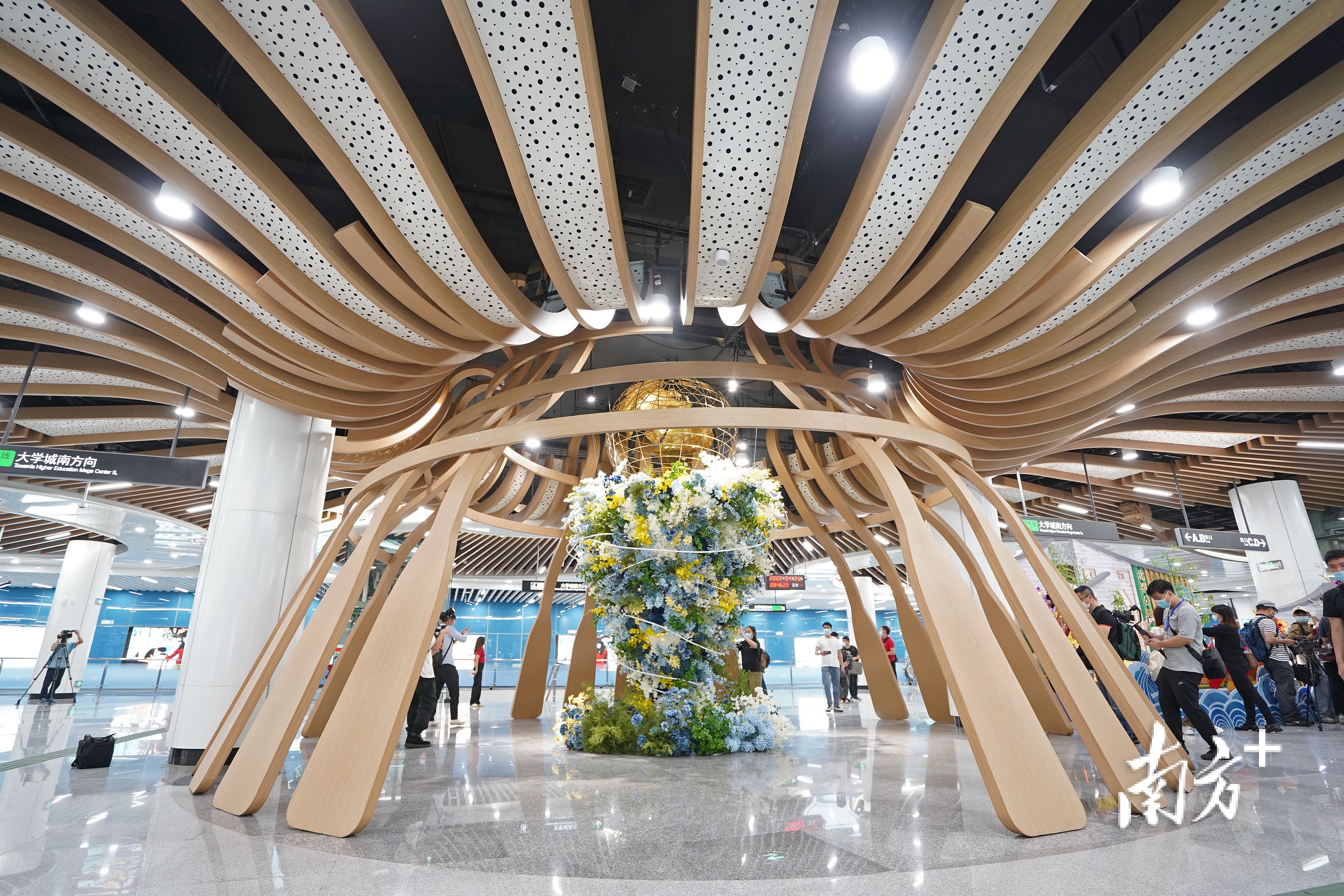 地铁北滘公园站。戴嘉信摄