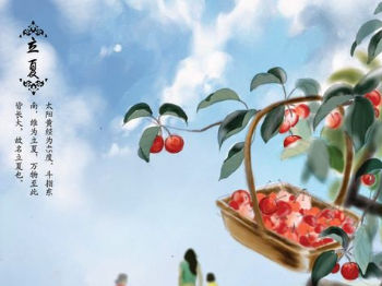 春未远,夏已来,立夏时节应养心